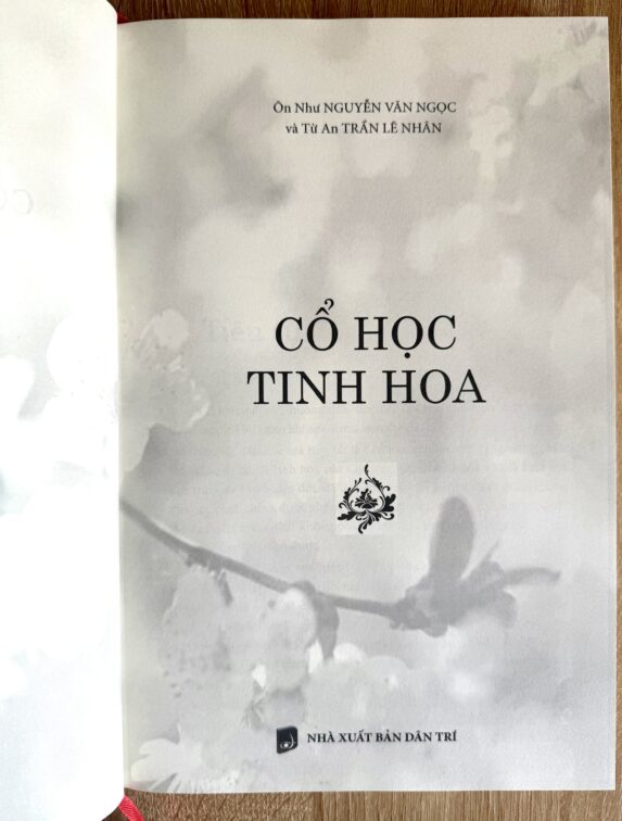 Cổ Học Tinh Hoa